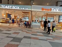 Blk 120 Bukit Batok Central (Bukit Batok), HDB Executive #511006361